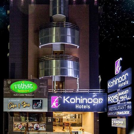 Kohinoor Hotels Erode Exteriér fotografie