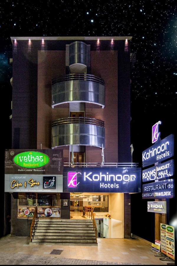 Kohinoor Hotels Erode Exteriér fotografie